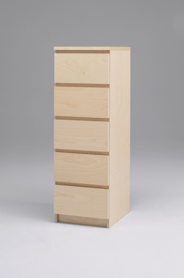 Malm tall deals chest of drawers